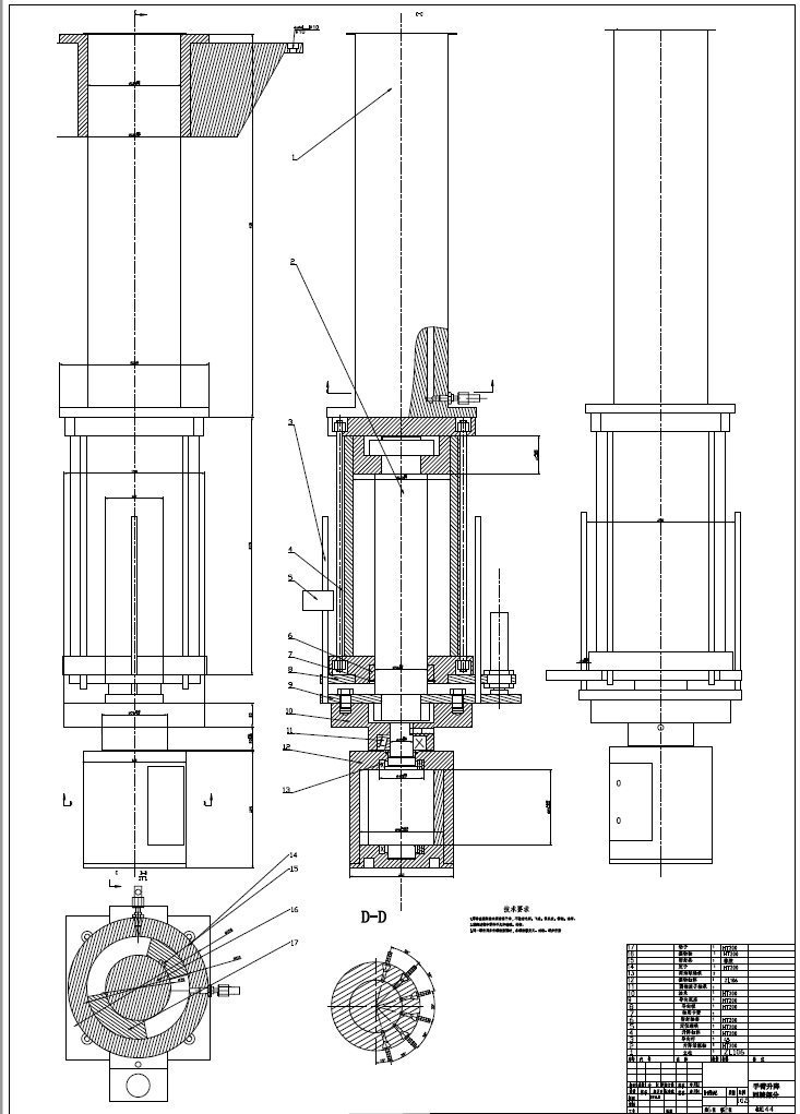 D0713-100吨冲床自动上下料机械手+CAD+说明书==687492=250