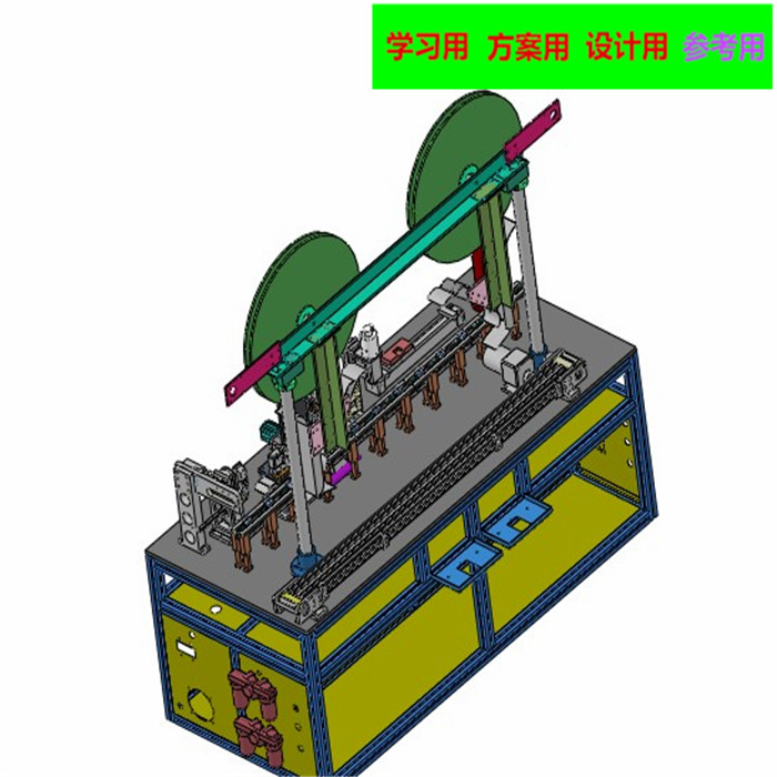 插pin裁切机自动化插件机 非标自动化设备3D图纸