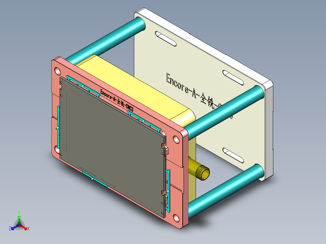 Encore-A-QX-CNC3-0523