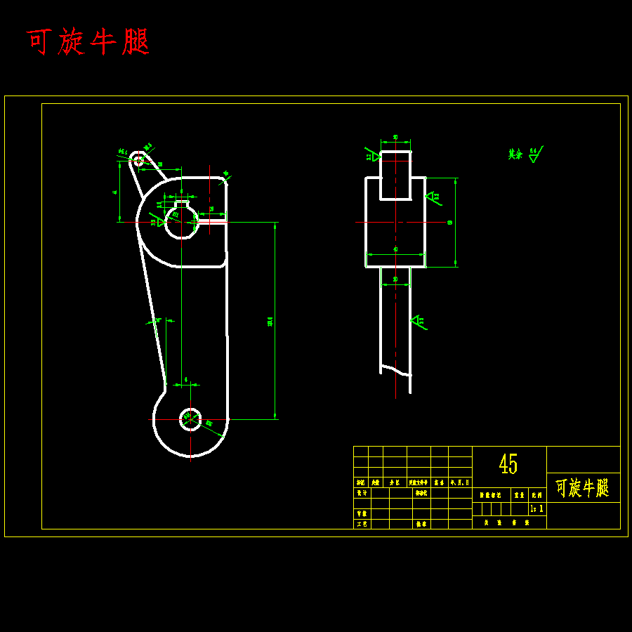 洋芋粉自动磨粉机设计含11张CAD图