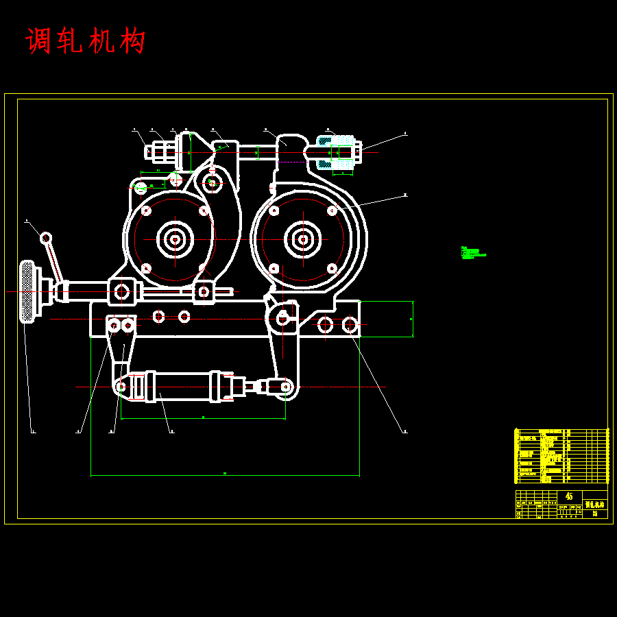 洋芋粉自动磨粉机设计含11张CAD图