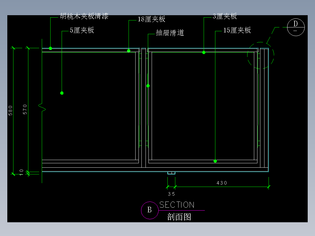 建筑图库工装五-FH04776A