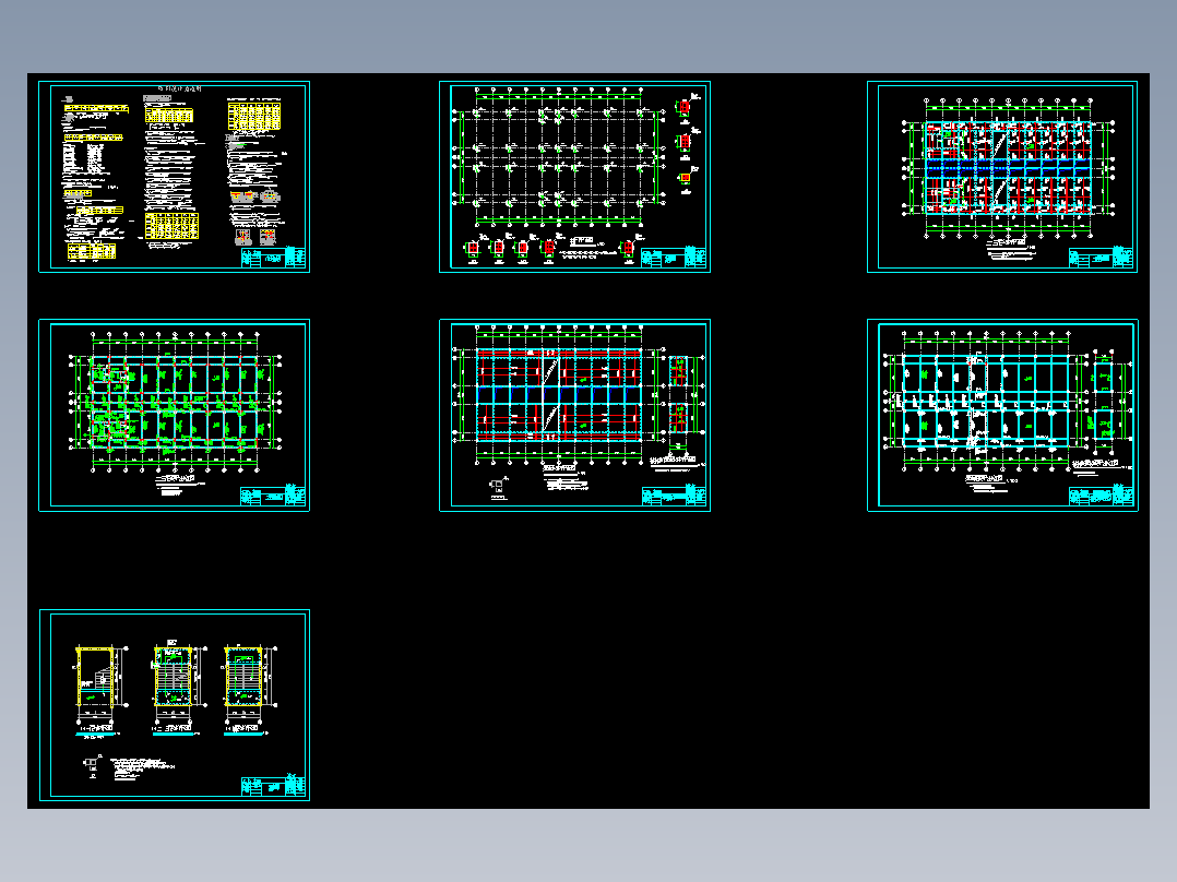 某三层宿舍楼设计含CAD图纸+说明书984035