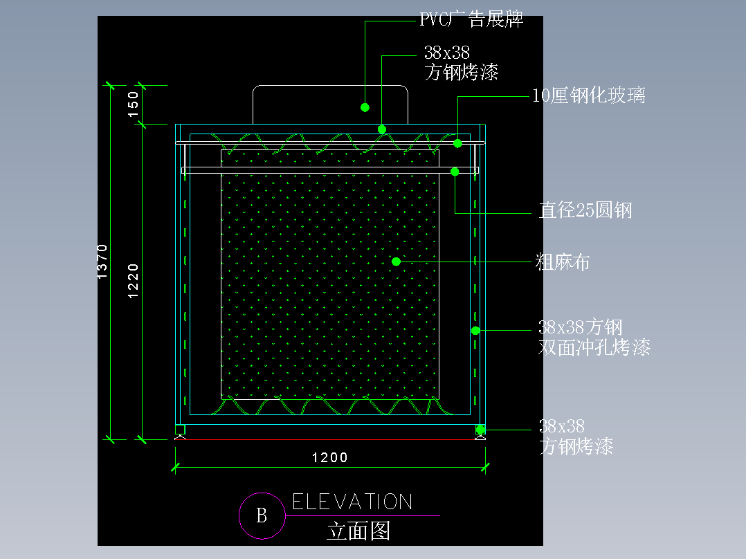 建筑图库工装一-FH04024A