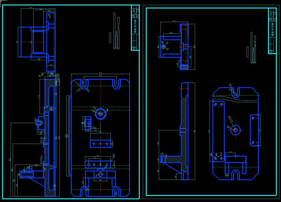 0009-CA6140机床后托架加工工艺及夹具设计（15张CAD图%2b设计说明书）