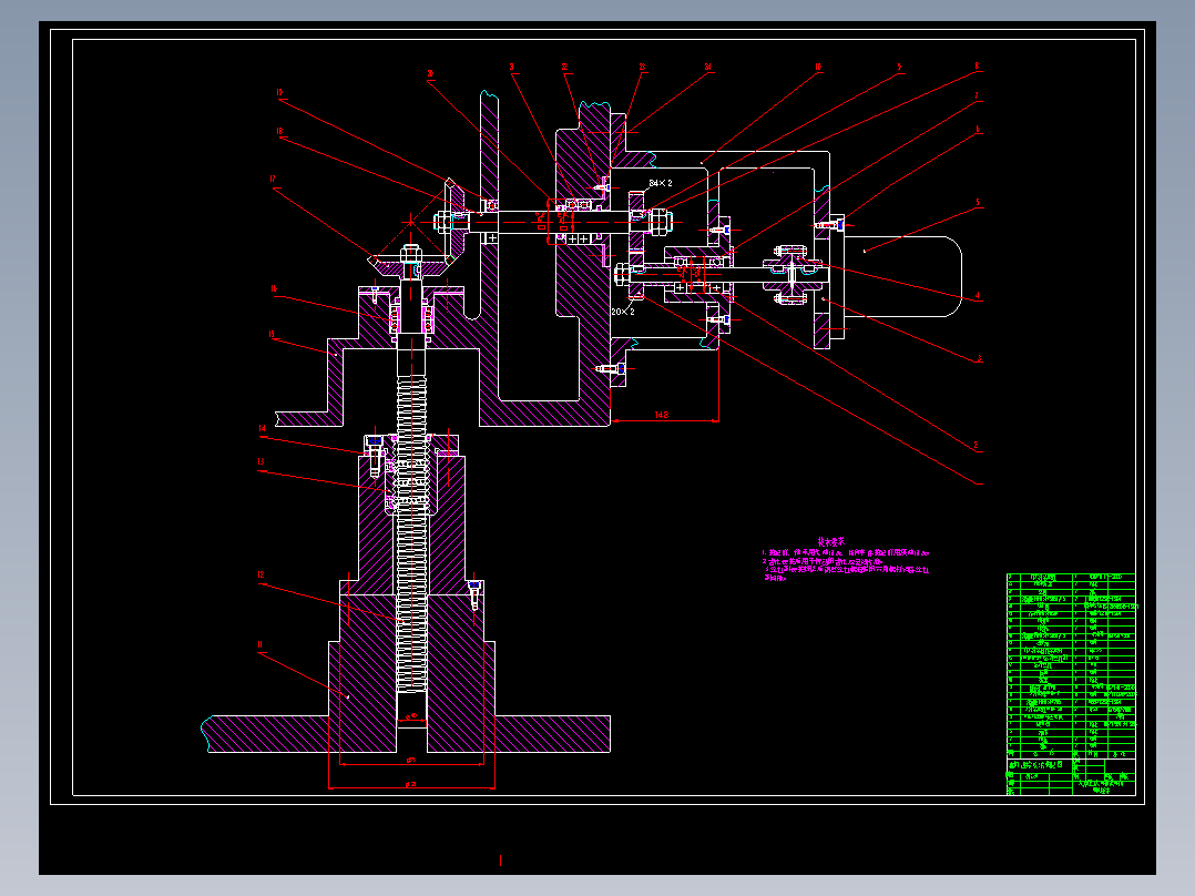 <span style='color: red'>105</span>_<span style='color: red'>105</span>