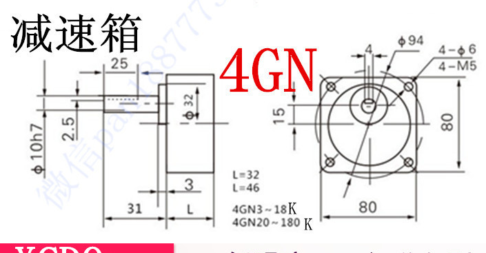减震车（三维+设计+程序+原理图+二维）