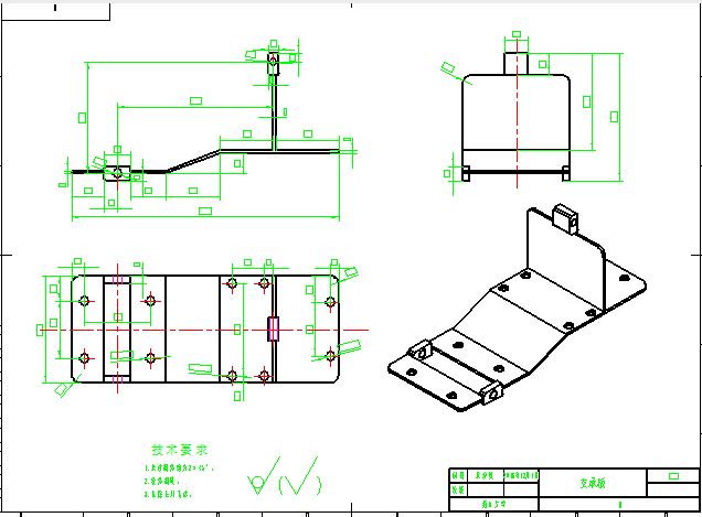 减震车（三维+设计+程序+原理图+二维）