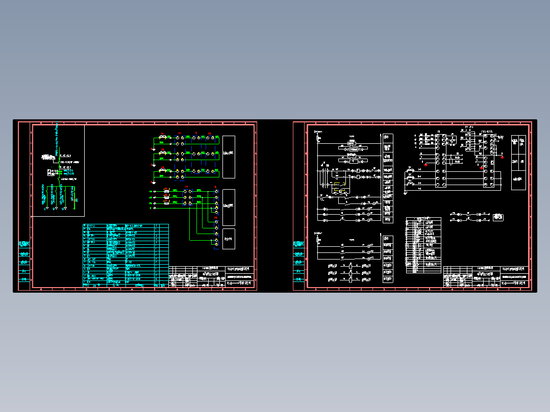 光伏并网柜一二次原理图及柜体图