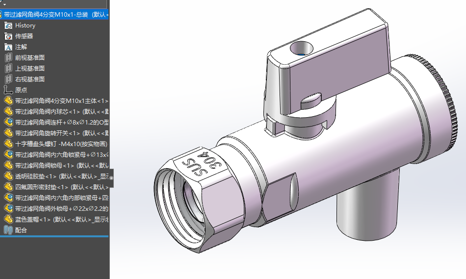 5种智能马桶常用带过滤网多用途角阀