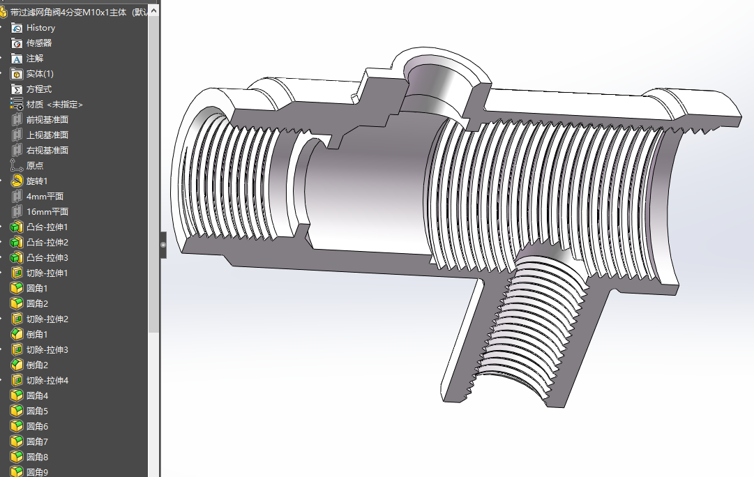 5种智能马桶常用带过滤网多用途角阀