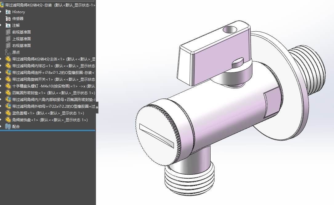 5种智能马桶常用带过滤网多用途角阀