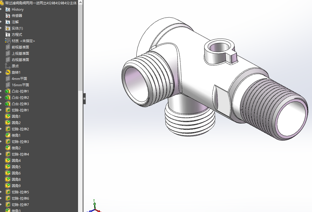 5种智能马桶常用带过滤网多用途角阀