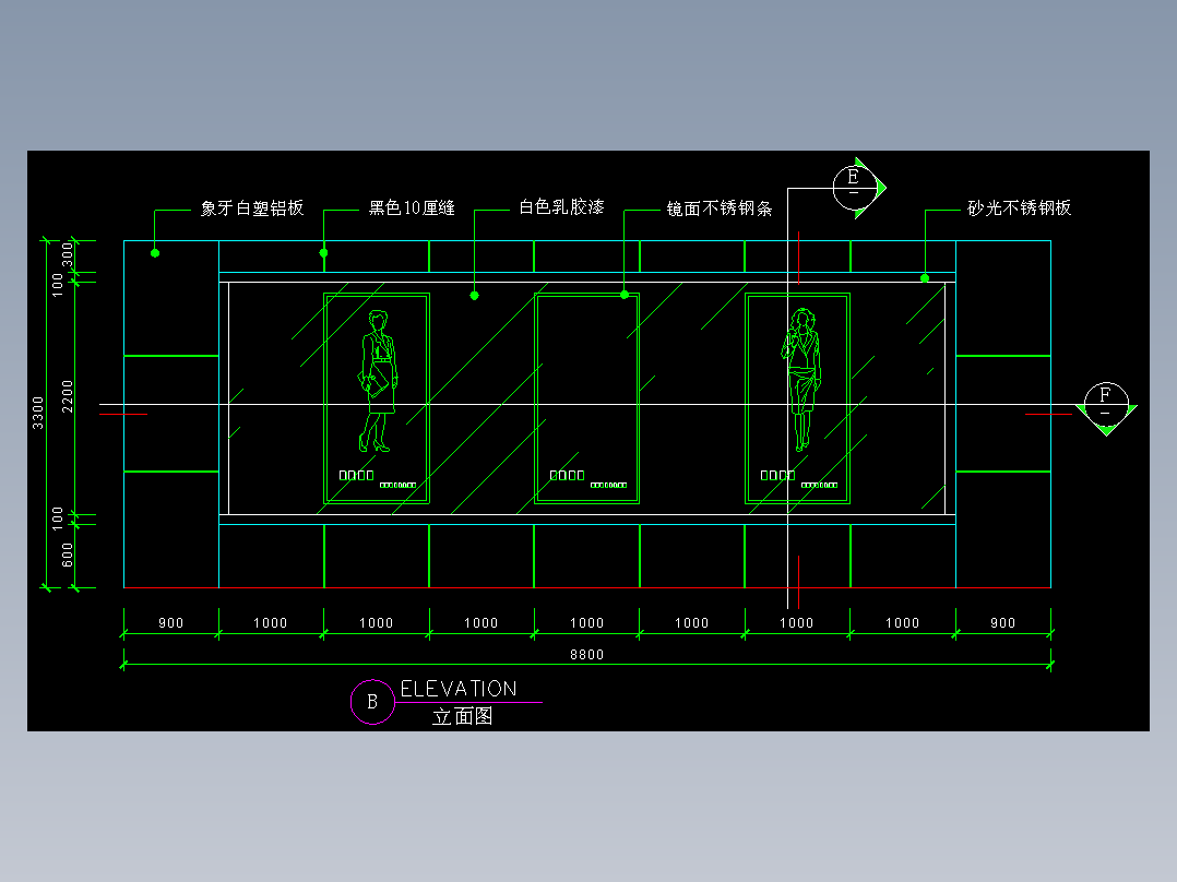 建筑图库工装二-FH04095B