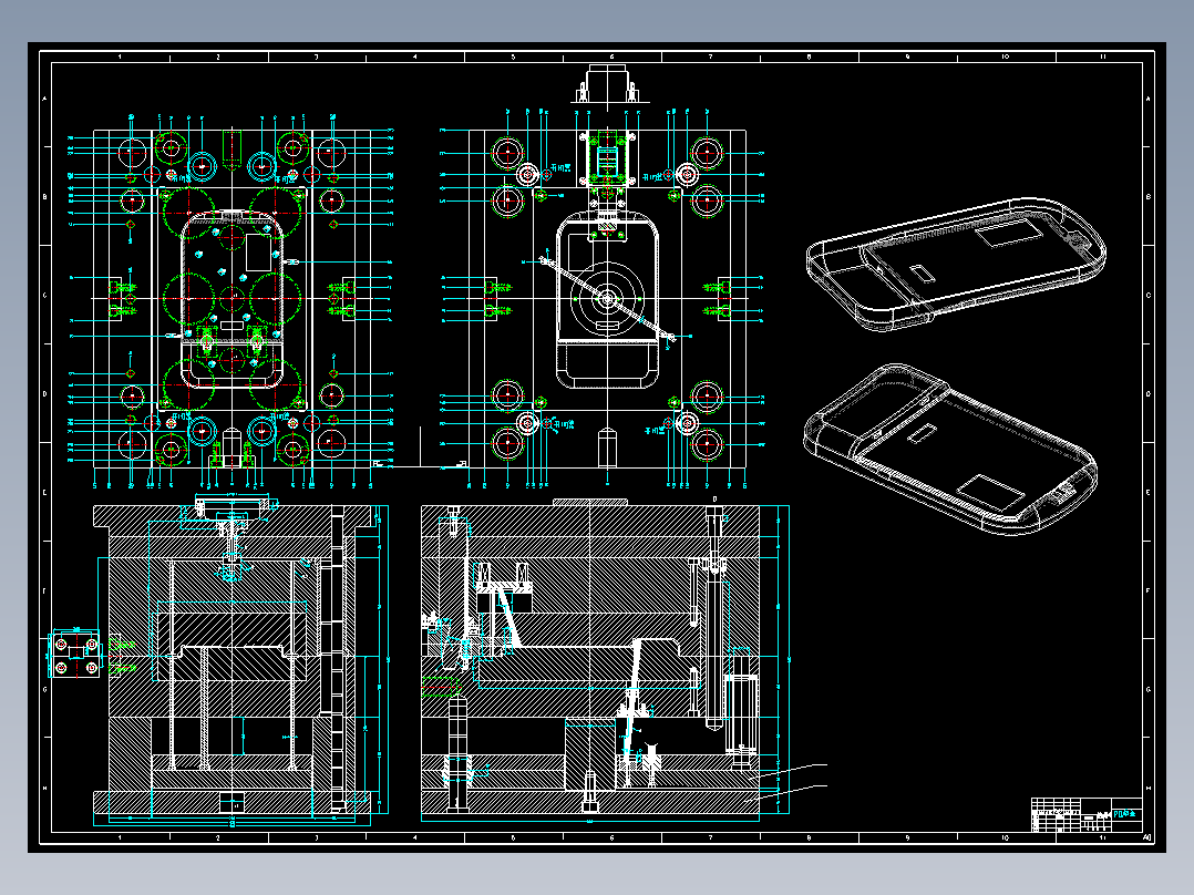 手持移动设备即老年机PDA后盖的塑料注塑模具设计含8张CAD图