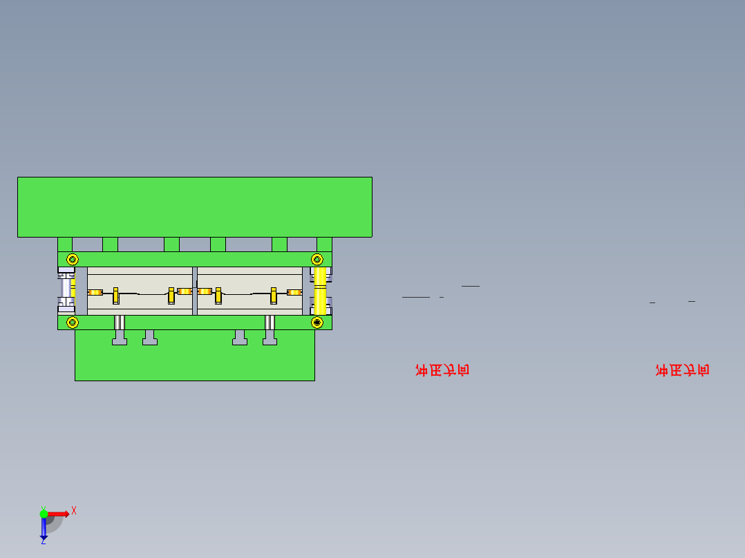 B立柱下铰链模具俯视图