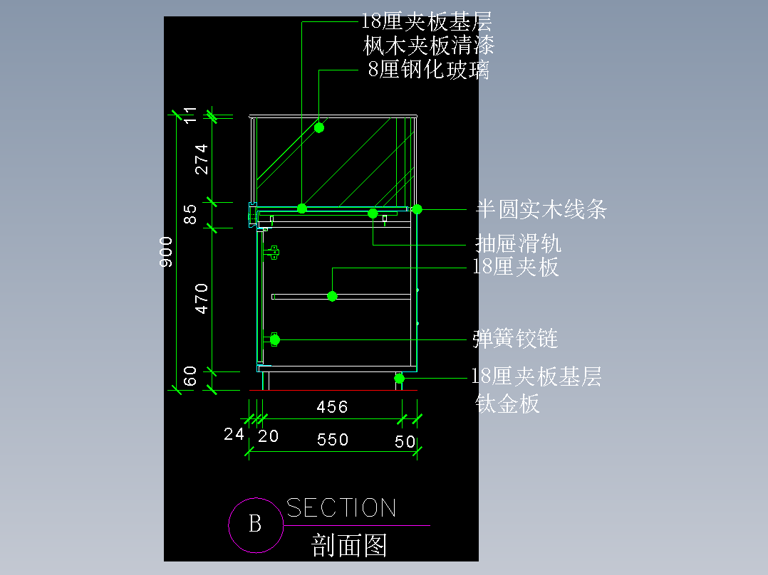 建筑图库工装五-FH04614A