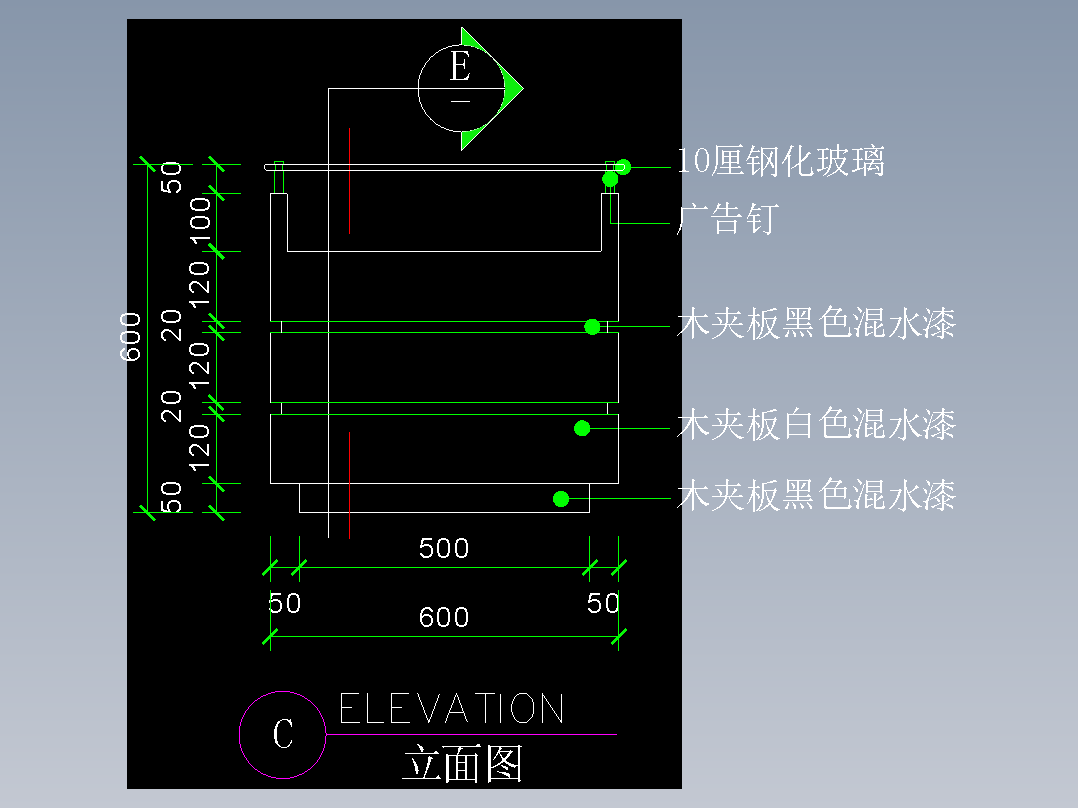 建筑图库工装五-FH04538A