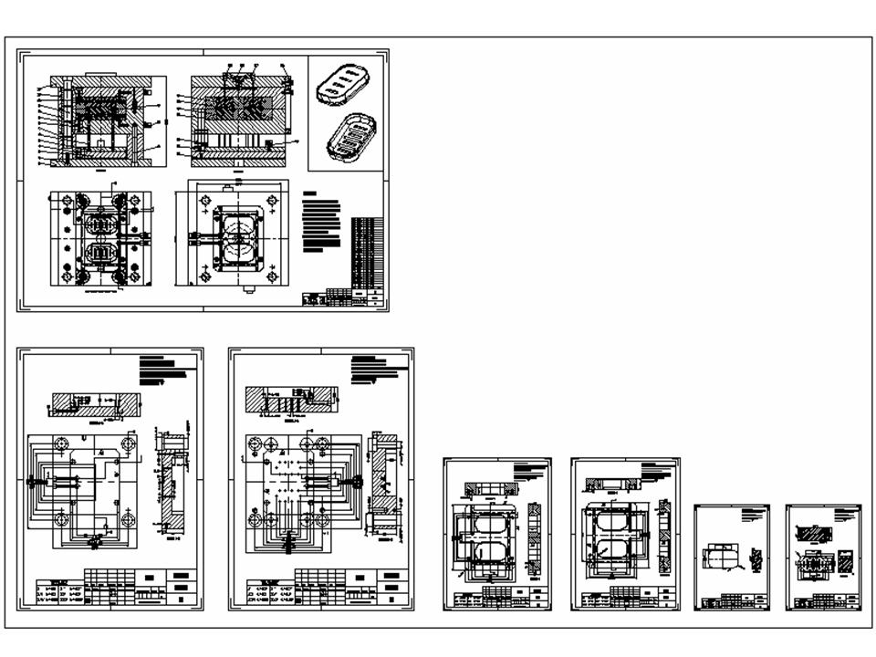 DZM062-香肥皂盒的塑料模具设计【1.5万字+7张CAD图+三维图】