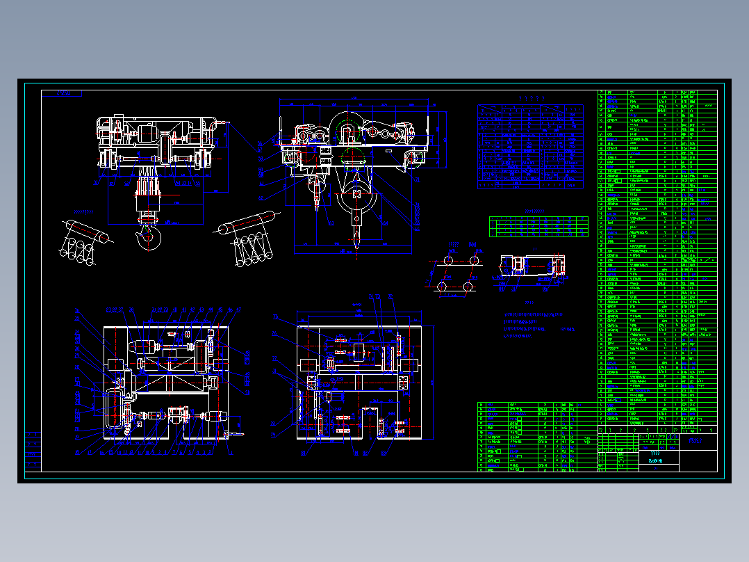QD型吊钩桥式起重机小车CAD图纸