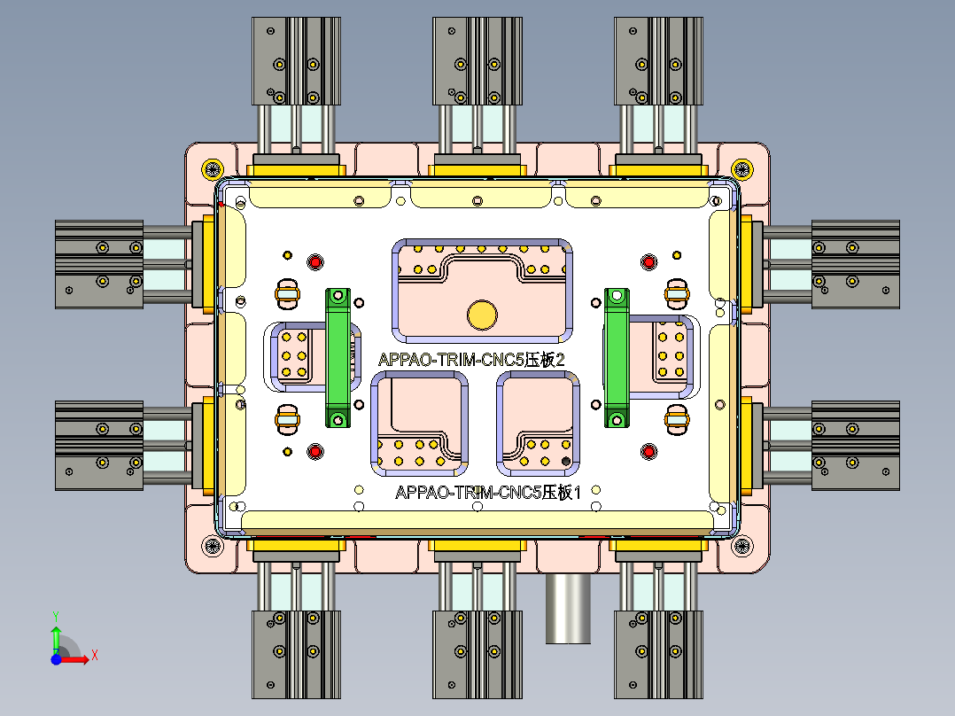 AAPA0-TRIM-CNC5-201512前视图
