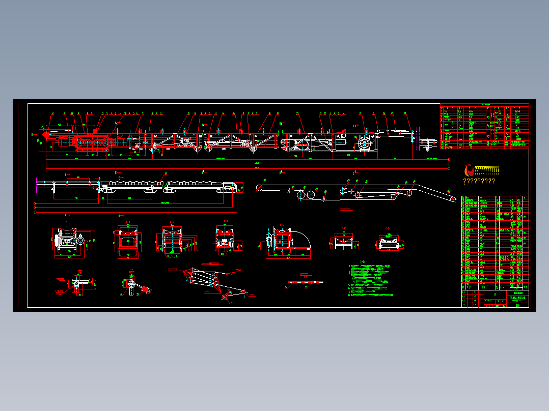 DSJ80-40-2X40 2sb带式<span style='color: red'>输送机</span>