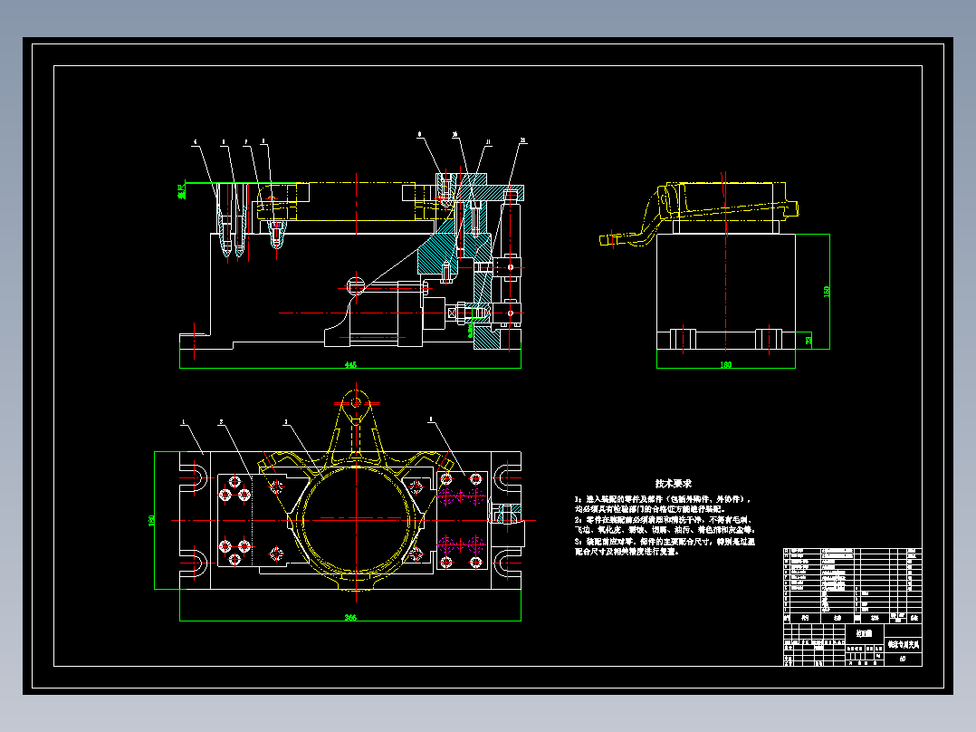中间轴轴承支架加工工艺及铣φ140孔端面夹具设计【原创设计】