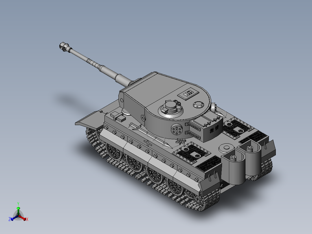 053-坦克正等轴测图