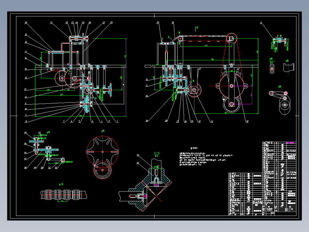 药品包装机结构设计======整理ok