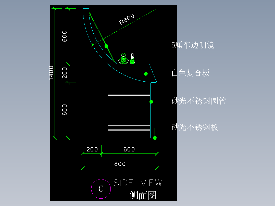 建筑图库工装五-FH04585A