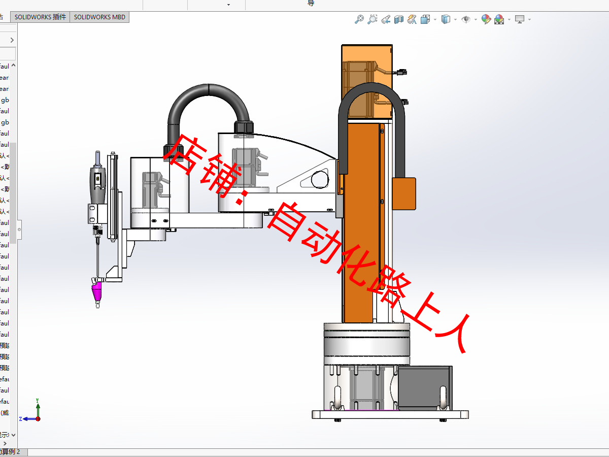 立柱式协作机器人立式四轴机械手摆臂机器人SCARA机器人3d图纸