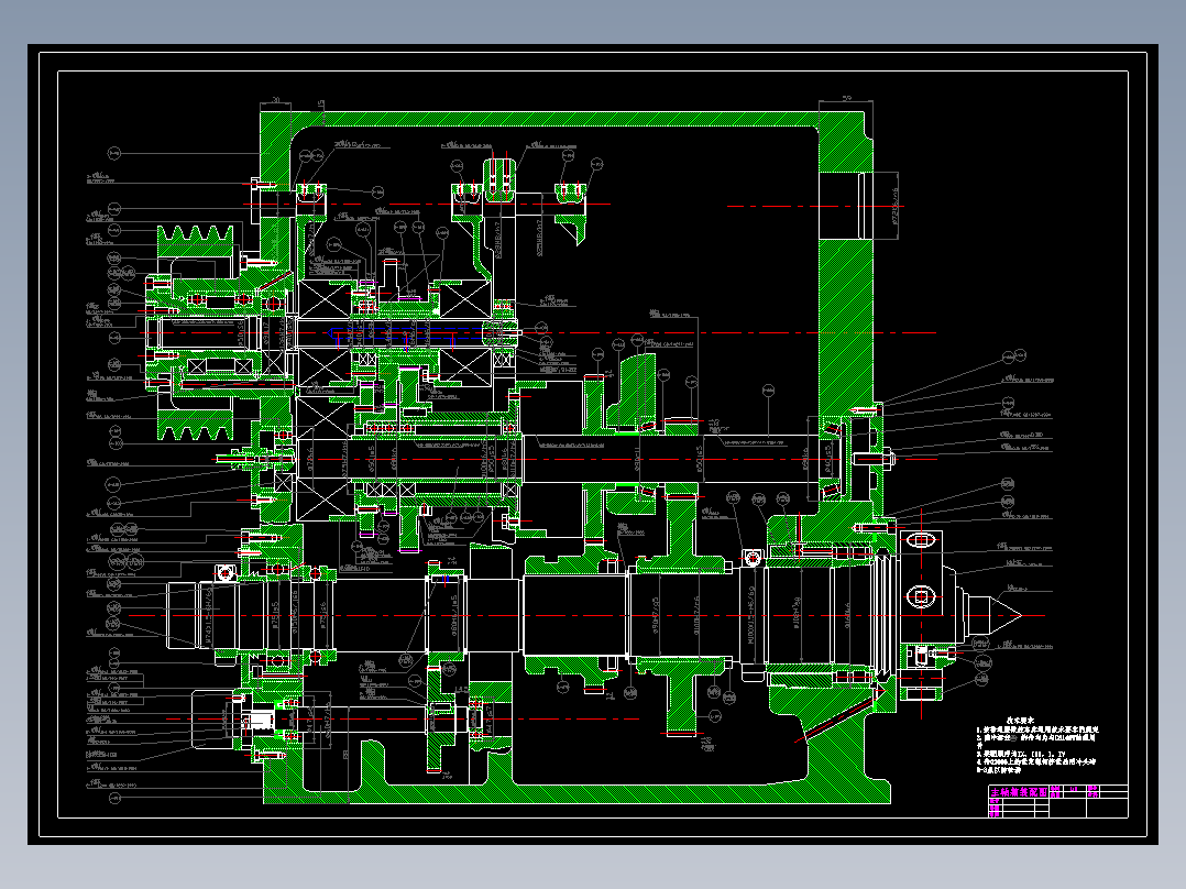 CK6150数控机床主轴箱传动系统设计