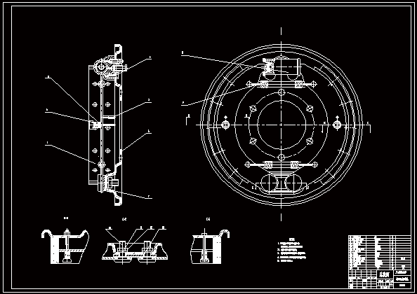 一套完整的汽车鼓式制动器设计（含完整CAD图）