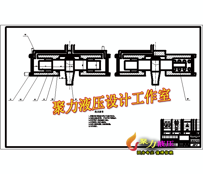 QC364-重型车AMT液压驱动系统设计-自动变速器[全套CAD和文档]