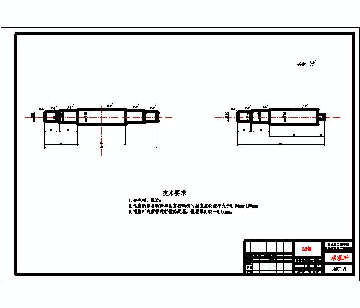 QC364-重型车AMT液压驱动系统设计-自动变速器[全套CAD和文档]