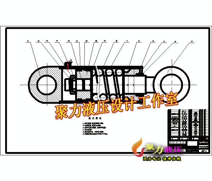 QC364-重型车AMT液压驱动系统设计-自动变速器[全套CAD和文档]