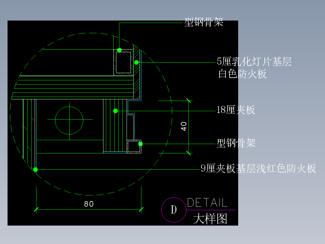 建筑图库工装四-FH04325A