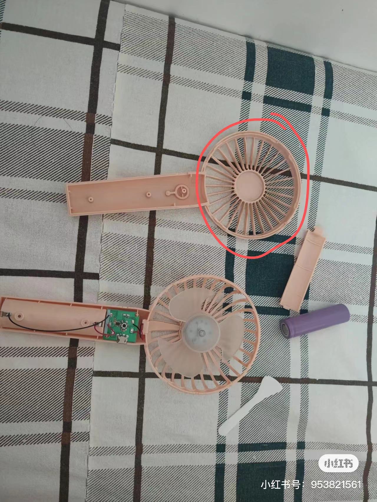 小风扇模型