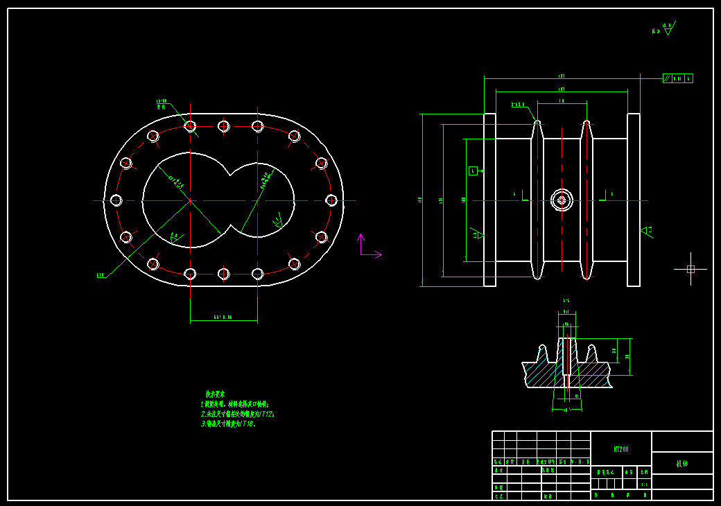 螺杆压缩机设计 SW三维+CAD+说明书