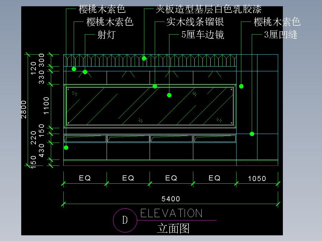 建筑图库工装二-FH04092D
