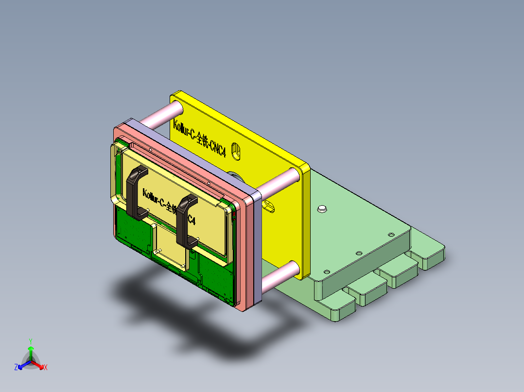 Kollur-C-QX-CNC4-170311