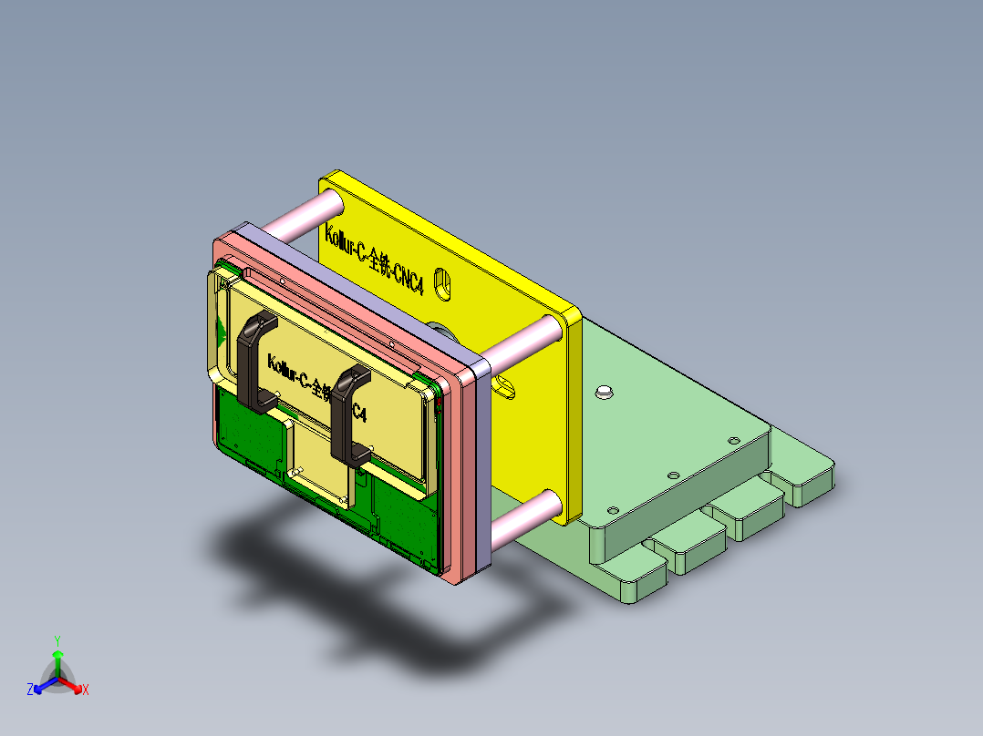 Kollur-C-QX-CNC4-170311正等轴测图