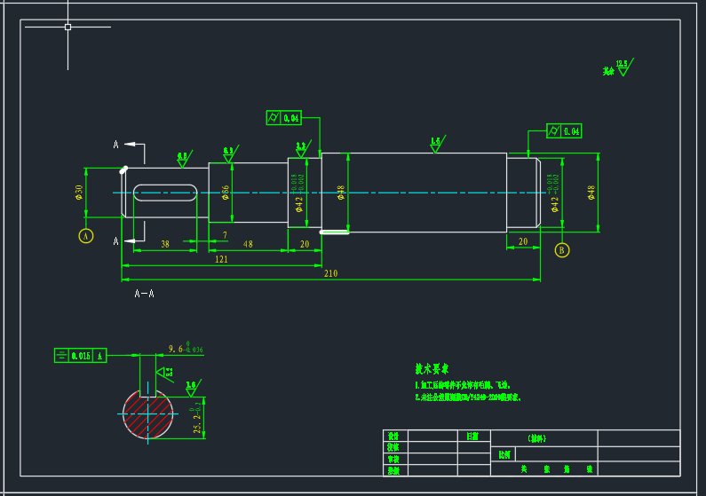 全喂入花生摘果机的设计（含三维+二维+说明书）