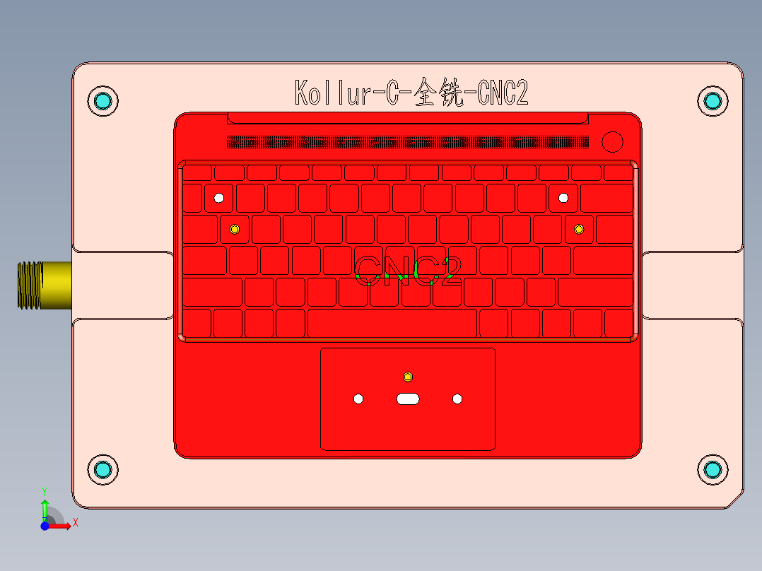 Kollur-C-QX-CNC2-1128前视图