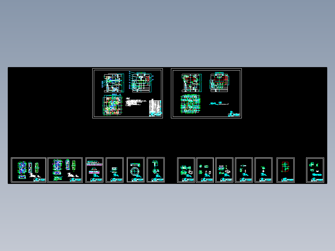 阀销注射模设计(论文+DWG图纸)