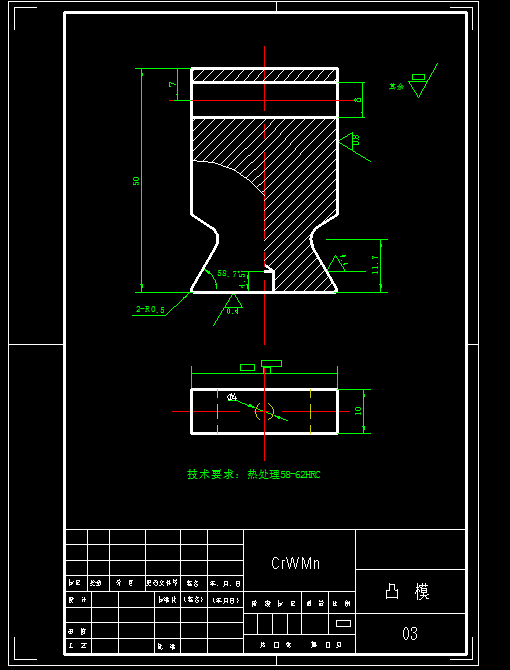 闭角U形弯曲件滚动轴弯曲模设计【全套9张CAD图】