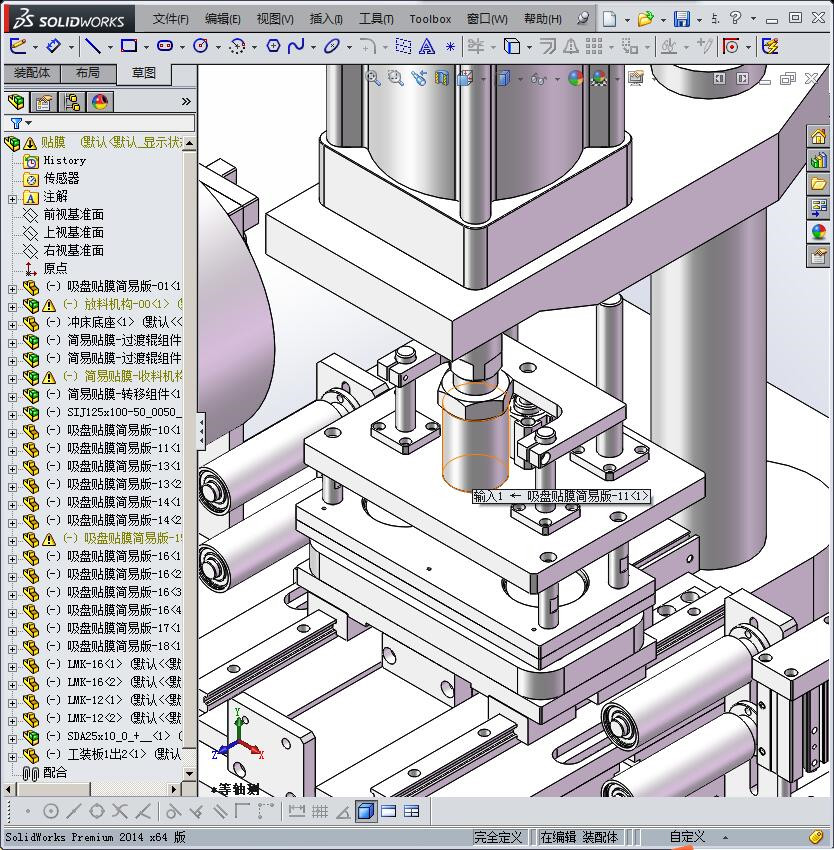 真空吸盘自动贴膜机
