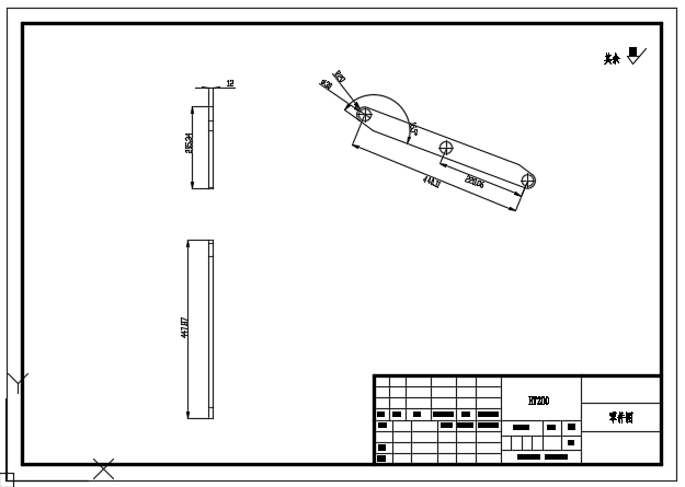 AGV小车转运自行车装置设计（二维）