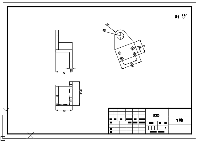 AGV小车转运自行车装置设计（二维）