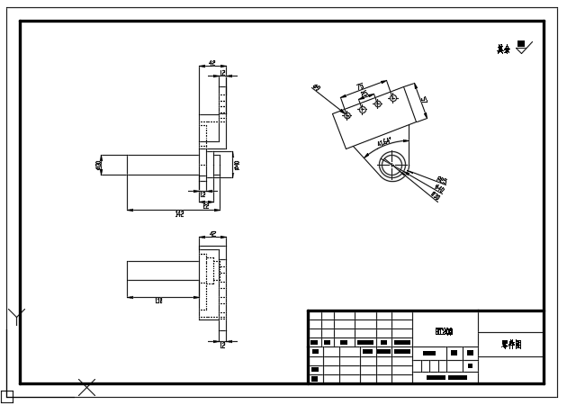 AGV小车转运自行车装置设计（二维）